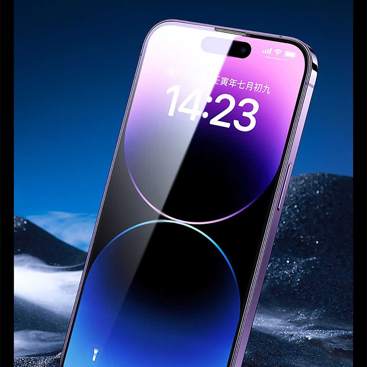 iPhone 14 Pro Max Wiwu iVista Screen Matte Ultra Güçlü Temperli Mat Ekran Koruyucu