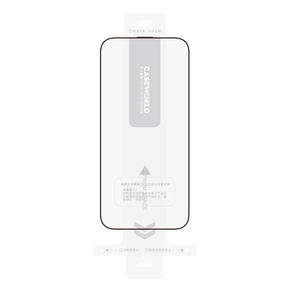 iPhone 15 Pro Max CaseWorld Armor Serisi Eyesafe Teknolojili 0.15mm 3D Temperli Cam Ekran Koruyucu + Uygulama Aparatlı