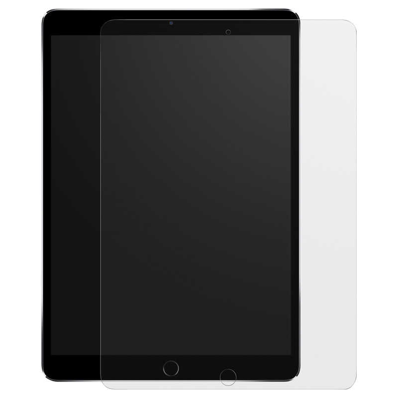 Apple iPad 10.2 (8.Nesil) Zore Paper-Like Ekran Koruyucu