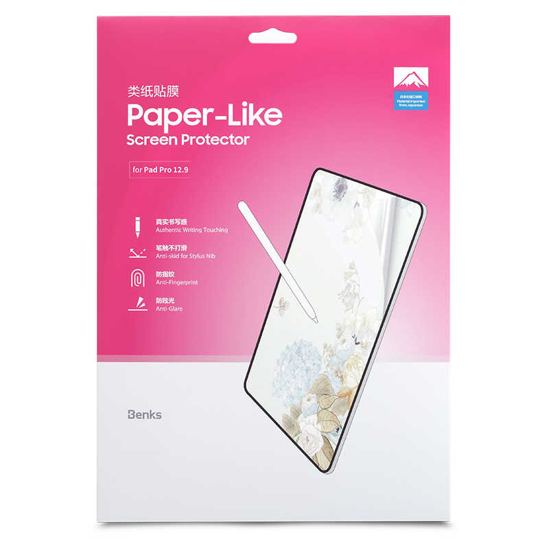 Apple iPad Pro 12.9 2021 (5.Nesil) Benks Paper-Like Ekran Koruyucu Renksiz