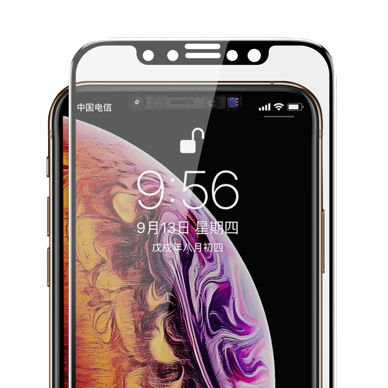 Apple iPhone 11 Pro Benks 0.3mm V Pro Privacy Ekran Koruyucu Siyah