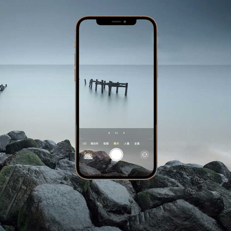 iPhone 11 Pro Zore CL-06 Kamera Lens Koruyucu