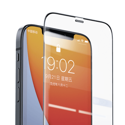 Apple iPhone 12 Benks 0.3mm V Pro Dust Full Curved Proof Ekran Koruyucu Siyah