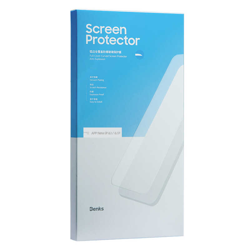 Apple iPhone 12 Benks OKR+Dust Proof Ekran Koruyucu Renksiz