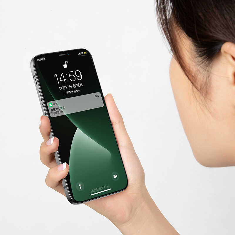 Apple iPhone 12 Mini Benks 0.3mm V Pro Dust Proof Green Light Ekran Koruyucu Renksiz