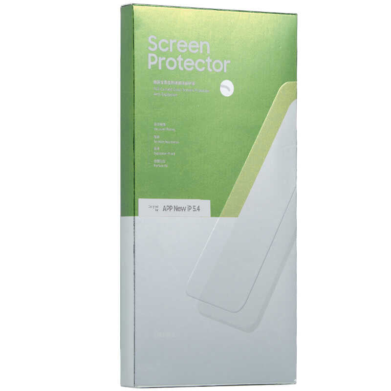 Apple iPhone 12 Mini Benks 0.3mm V Pro Dust Proof Green Light Ekran Koruyucu Renksiz