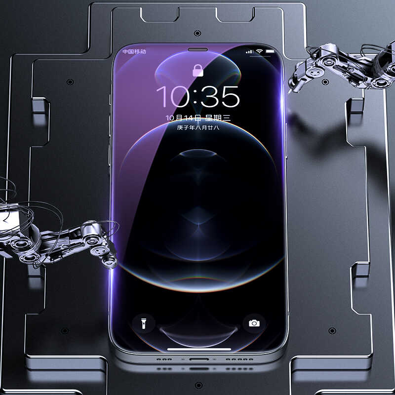Apple iPhone 12 Mini Benks OKR Plus Anti-Bluelight Ekran Koruyucu Renksiz