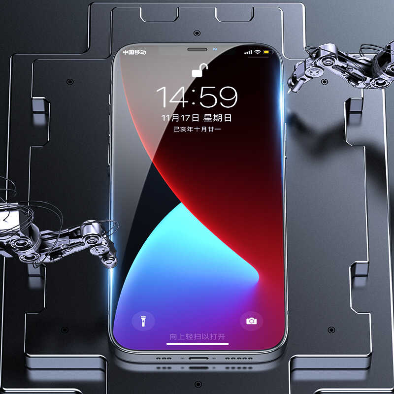 iPhone 12 Pro Max Benks OKR+Dust Proof Ekran Koruyucu
