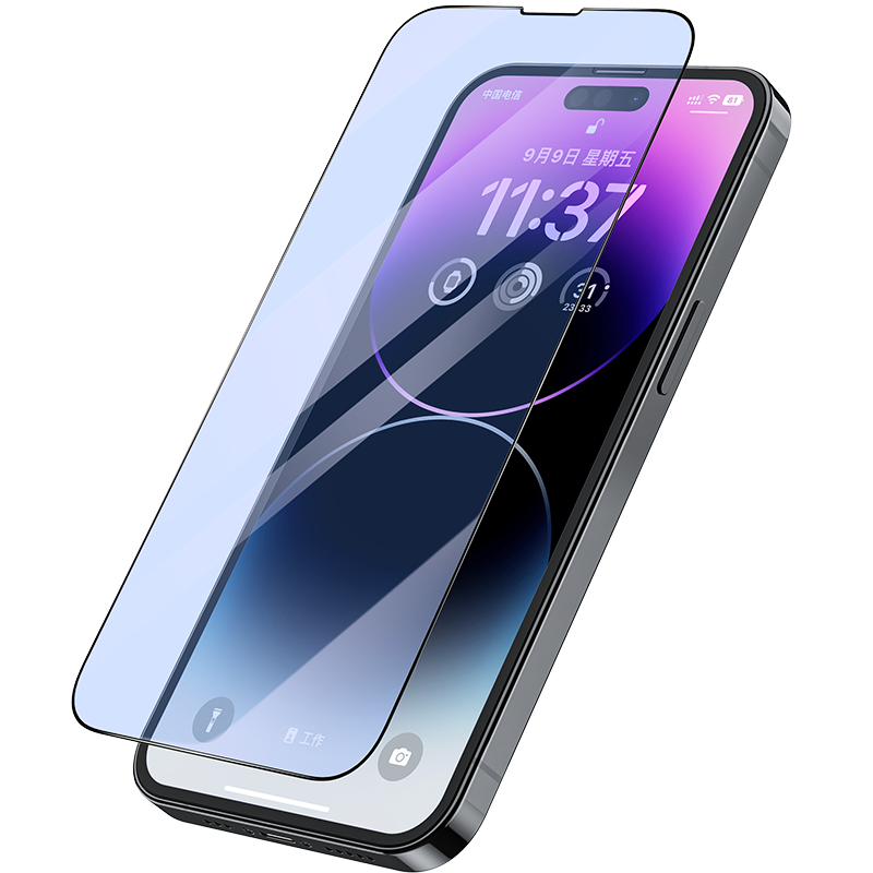 iPhone 13 Pro Max Recci Anti-Blue Light Cam Ekran Koruyucu