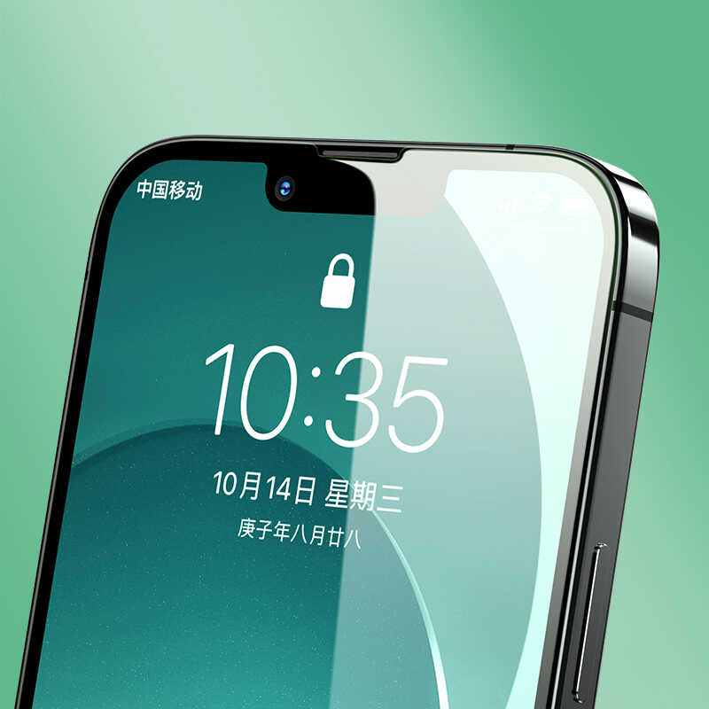 Apple iPhone 14 Benks V Pro Green Light Ekran Koruyucu Renksiz
