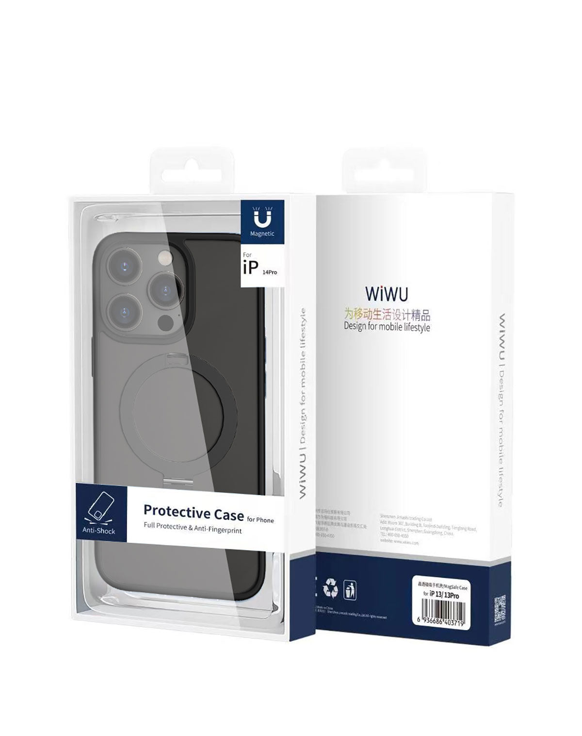 iPhone 14 Kılıf Wiwu ZMM-010 M-safe Şarj Özellikli Parmak İzi Bırakmayan Mat Transparan Standlı Kılıf