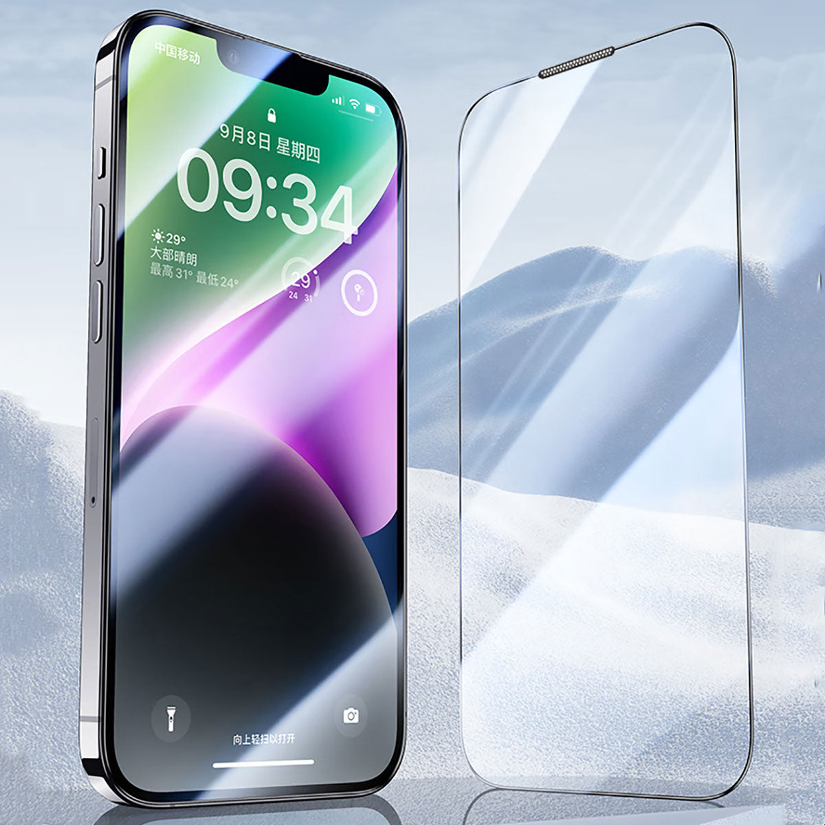 iPhone 14 Plus Wiwu CZ-003 Mavi Işık Teknolojili Hidrofobik ve Oleofobik Parlama Önleyici Cam Ekran Koruyucu
