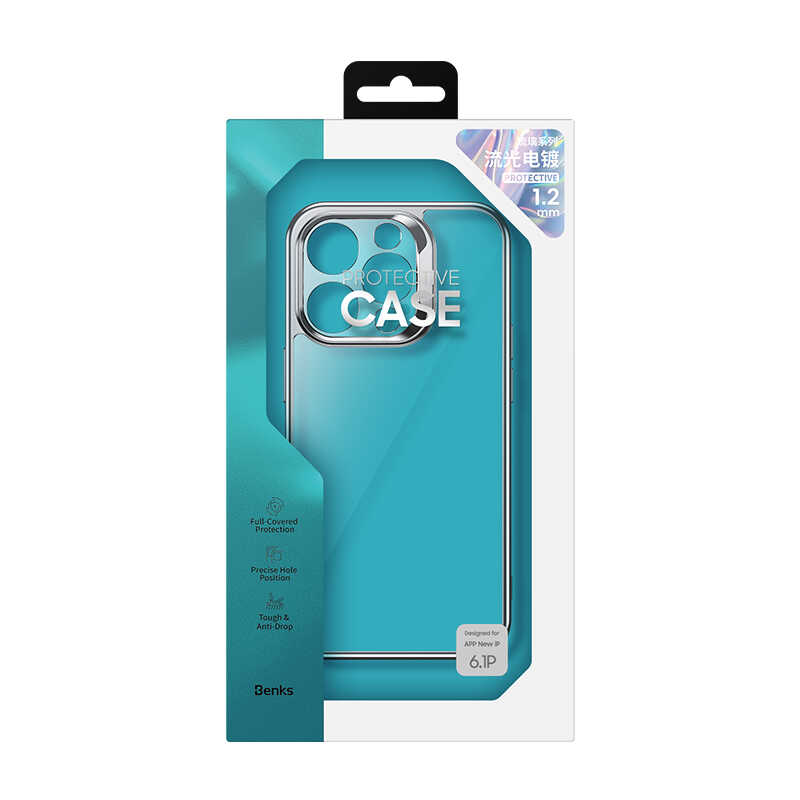 iPhone 14 Pro Kılıf Benks Electroplating TPU Kılıf Ekran Koruyucu Hediyeli