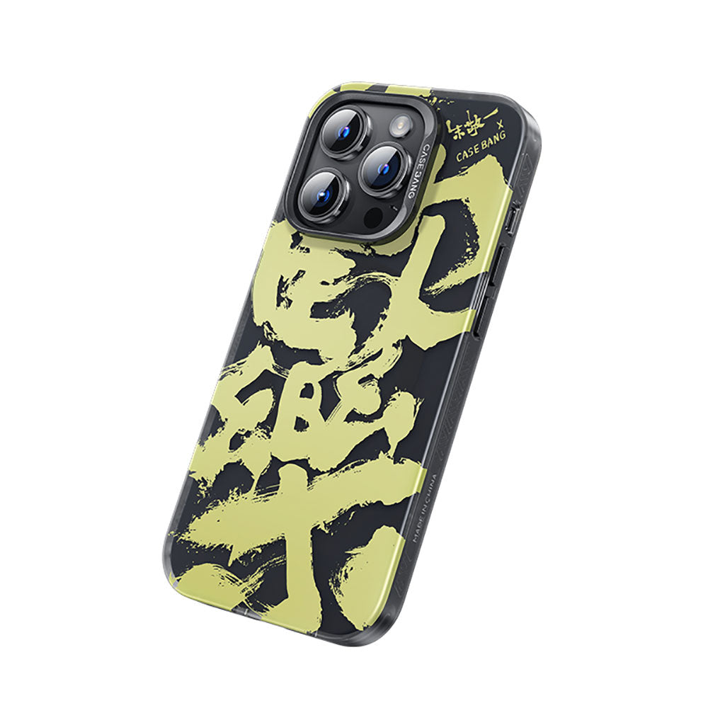 Apple iPhone 14 Pro Kılıf Magsafe Şarj Özellikli Benks Casebang Calligraphy Joy Kapak Beyaz