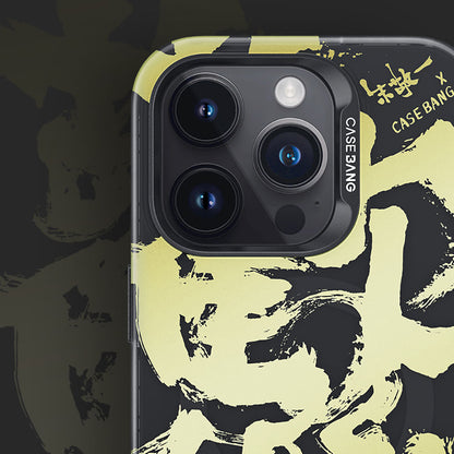 iPhone 14 Pro Kılıf M-safe Şarj Özellikli Benks Casebang Calligraphy Joy Kılıf