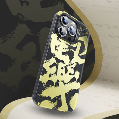 Apple iPhone 14 Pro Max Kılıf Magsafe Şarj Özellikli Benks Casebang Calligraphy Joy Kapak Siyah