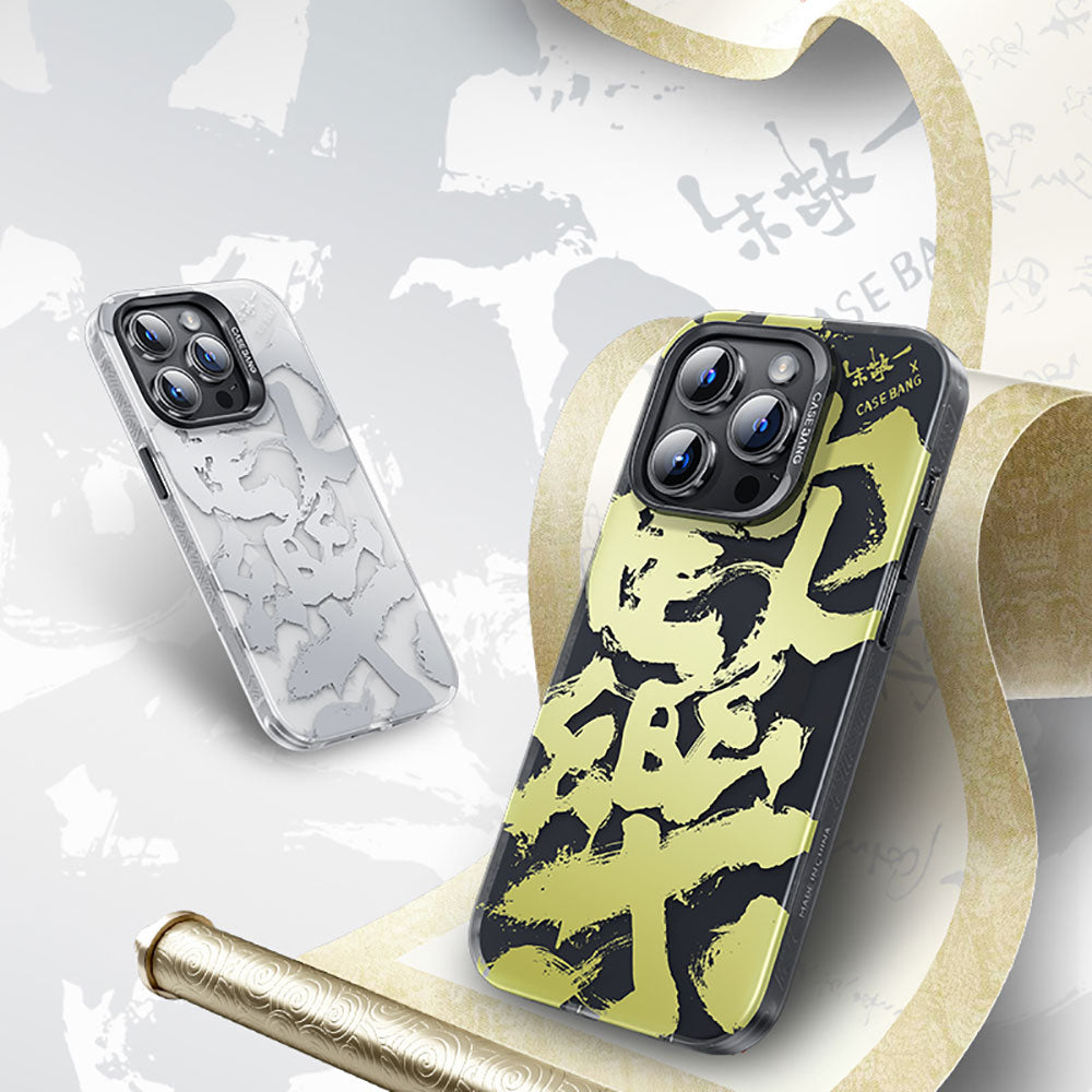 Apple iPhone 14 Pro Max Kılıf Magsafe Şarj Özellikli Benks Casebang Calligraphy Joy Kapak Siyah