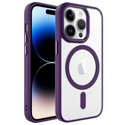 iPhone 14 Pro Max Kılıf Wireless Şarj Özellikli Zore Krom M-safe Silikon Kılıf