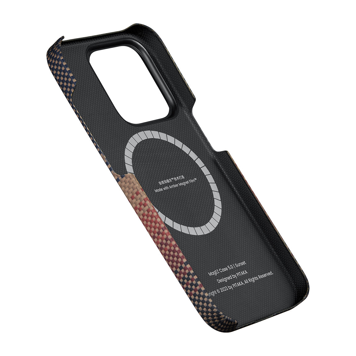 iPhone 15 Pro Kılıf M-safe Şarj Özellikli Aramid Fiber Pitaka Tactile Woven Sunset-Moonrise Serisi Sunset Kılıf