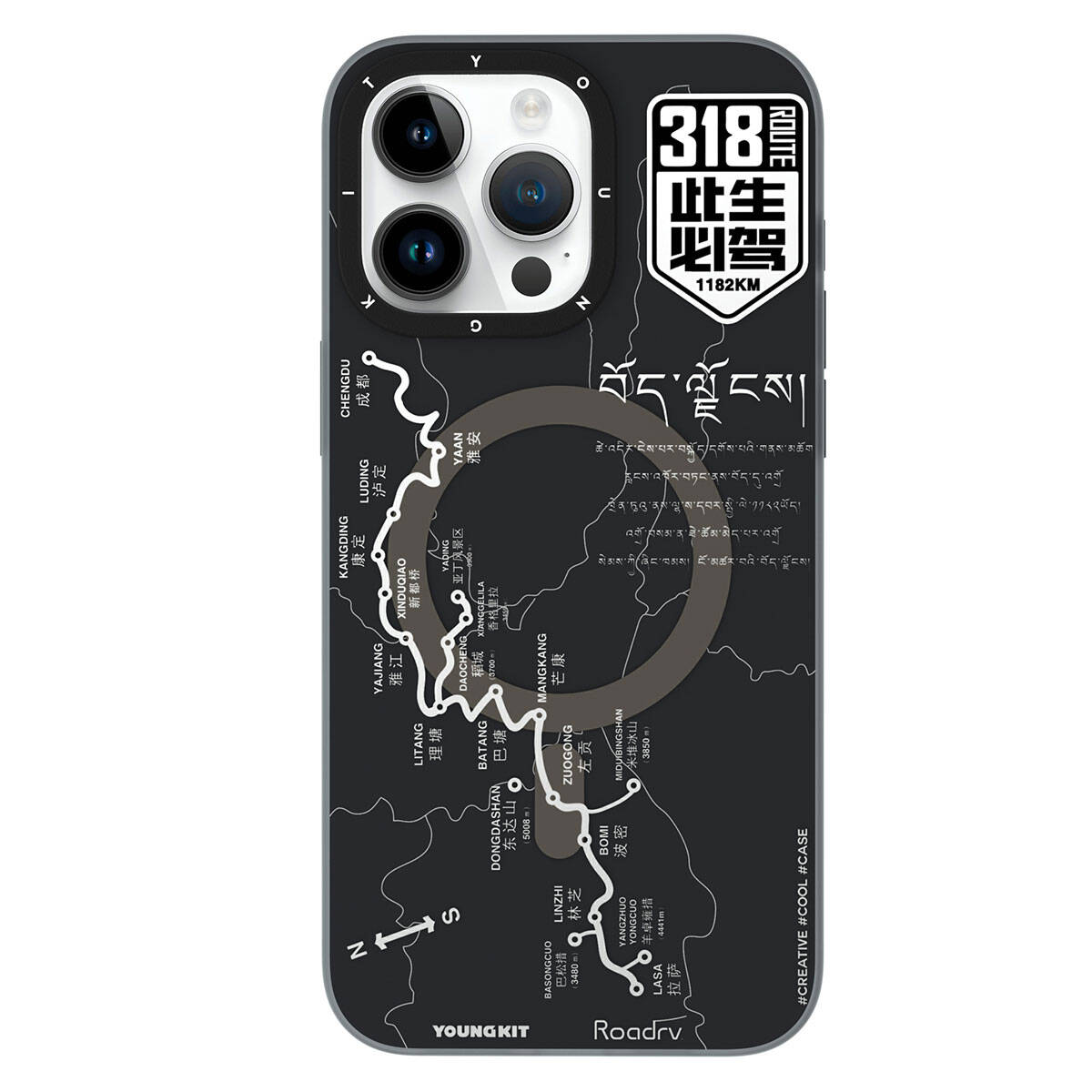 Apple iPhone 15 Pro Kılıf Magsafe Şarj Özellikli Youngkit 318 Road Serisi Kapak Siyah
