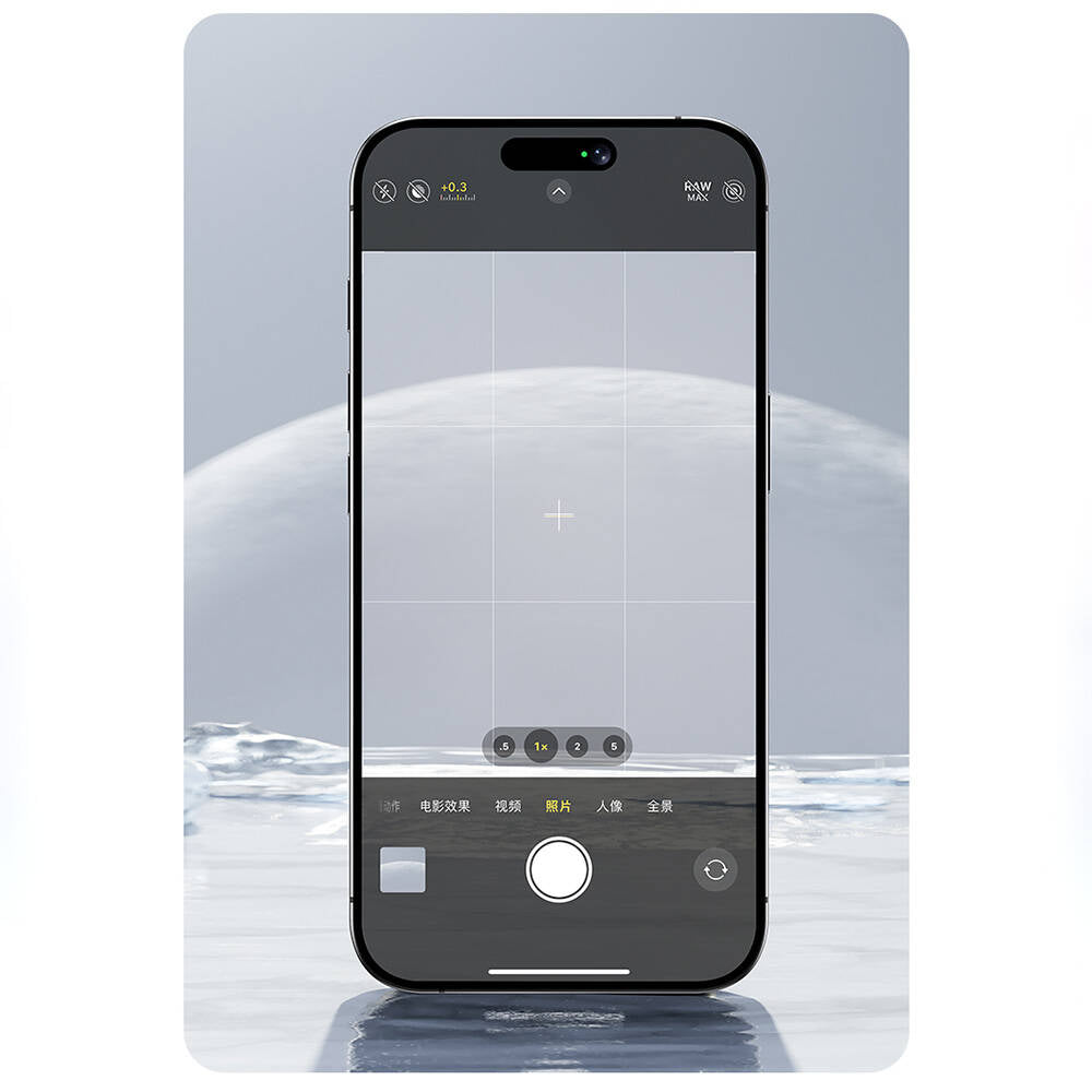 Apple iPhone 16 Plus Benks AR Glass Warrior Transparan Premium Cam Kamera Lens Koruyucu Şeffaf