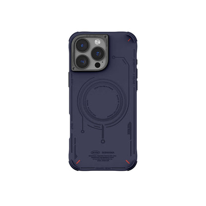 iPhone 16 Pro Kılıf M-safe Şarj Özellikli Metal Kamera Çerçeveli Skinarma Mecha Serisi Kılıf