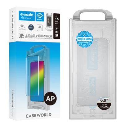 iPhone 16 Pro Max CaseWorld Armor Serisi 0.15mm Eyesafe Teknolojili Cam Ekran Koruyucu