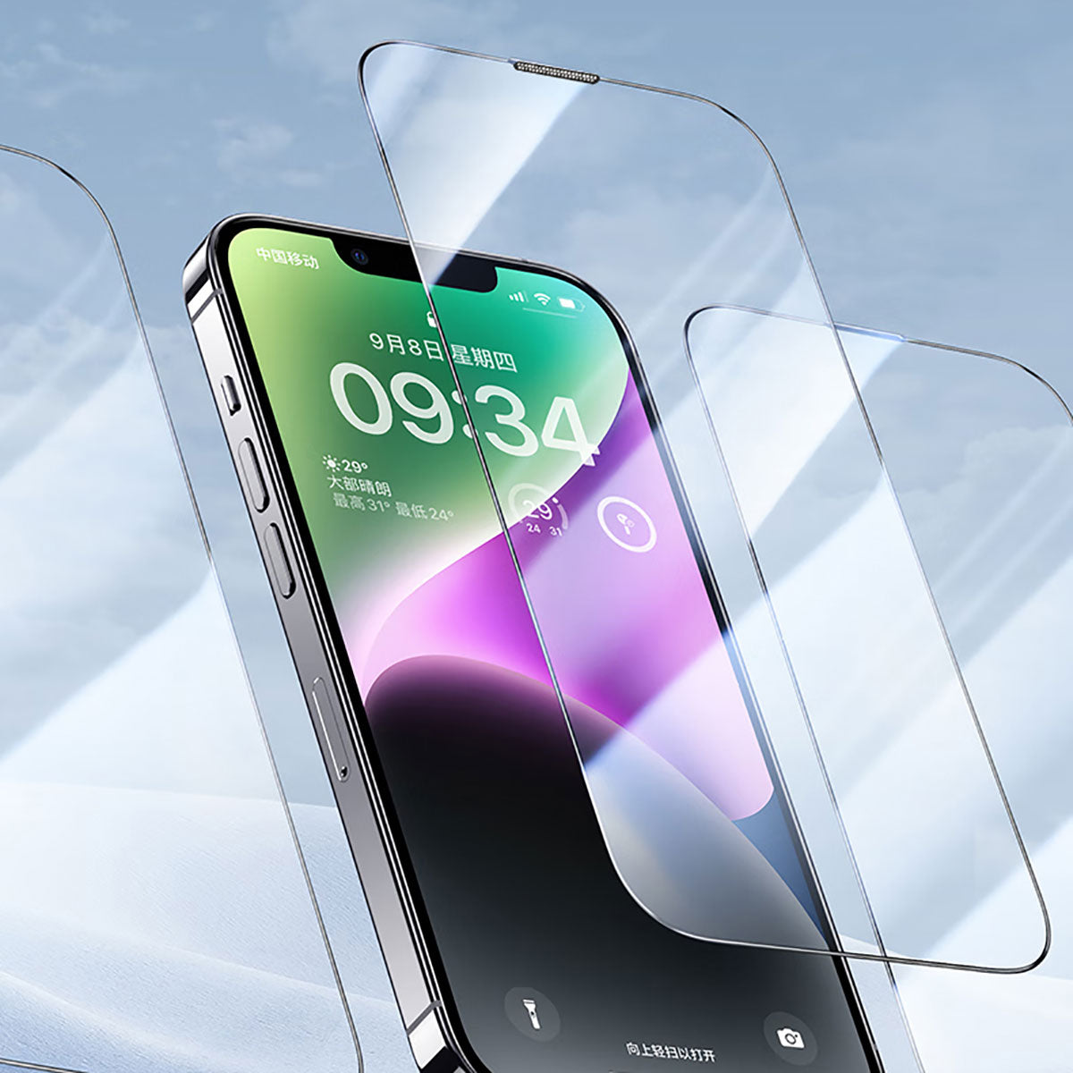iPhone 16E Wiwu CZ-003 Mavi Işık Teknolojili Hidrofobik ve Oleofobik Parlama Önleyici Cam Ekran Koruyucu