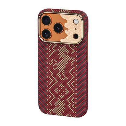 Apple iPhone 17 Pro Kılıf M-safe Şarj Özellikli Karbon Fiber Tasarımlı Benks Knight ArmorAir Kevlar Kapak