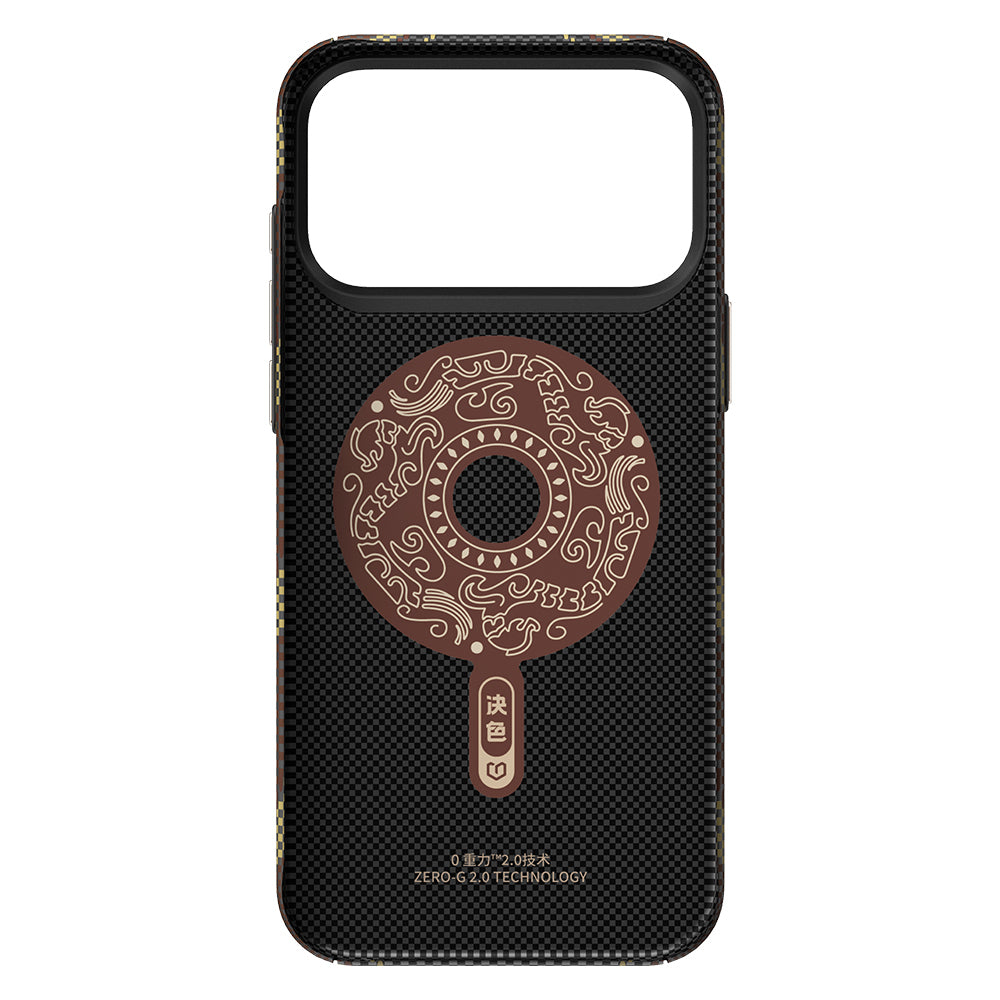 Apple iPhone 17 Pro Kılıf M-safe Şarj Özellikli Raptic Aramid Skin Scepter Serisi Kapak