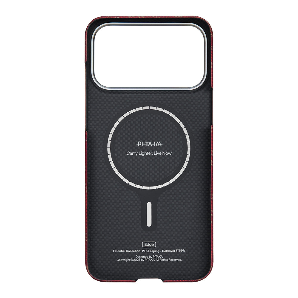 iPhone 17 Pro Max Kılıf M-safe Şarj Özellikli Aramid Fiber Pitaka Tactile Woven Monogram Serisi Kılıf