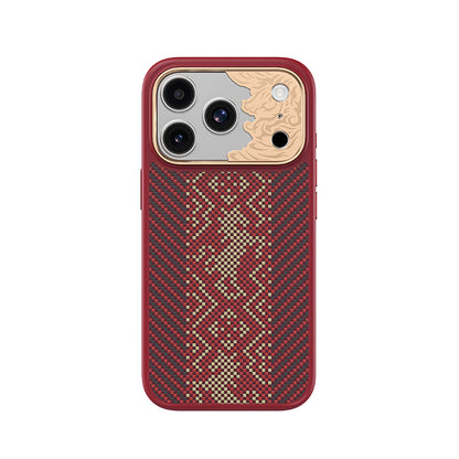Apple iPhone 17 Pro Max Kılıf M-safe Şarj Özellikli Karbon Fiber Tasarımlı Benks Knight ArmorPro Kevlar Kapak