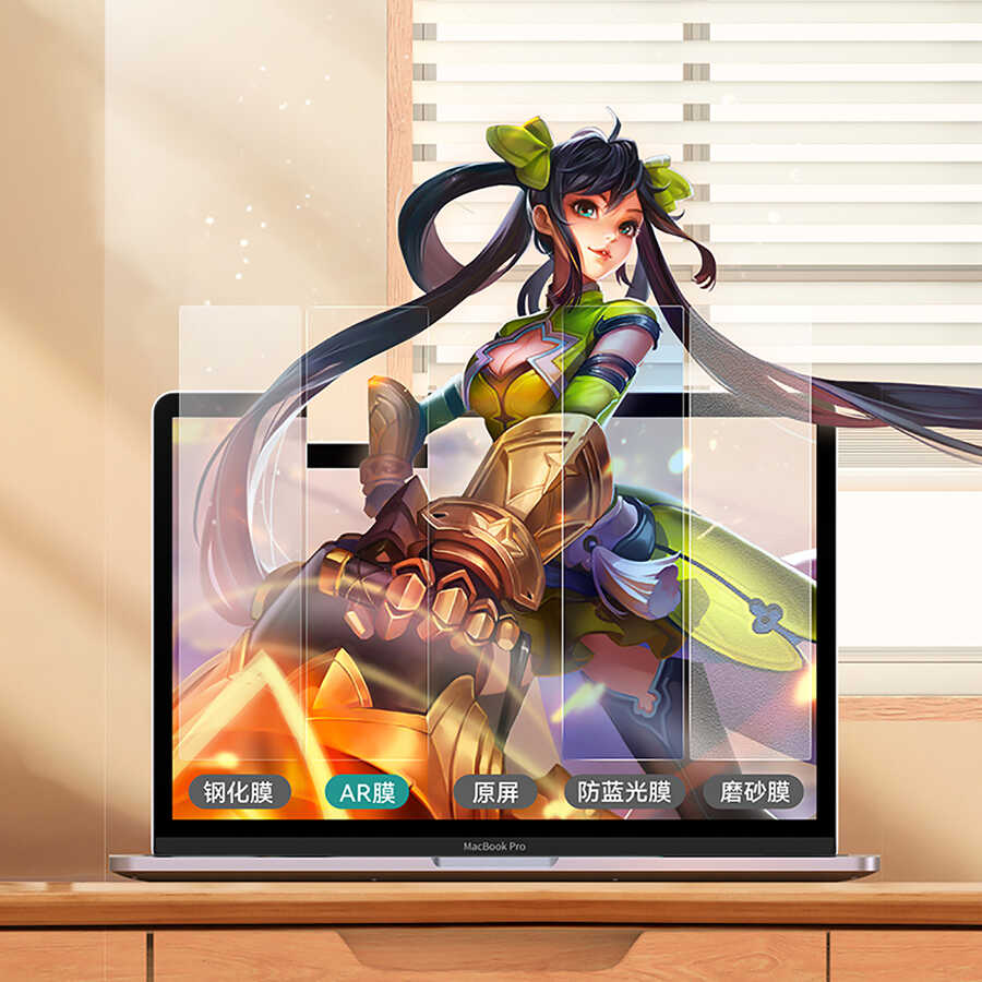 Apple Macbook 16.2' 2021 Benks AR (Anti Reflective) Yansıma Önleyici Ekran Koruyucu Renksiz