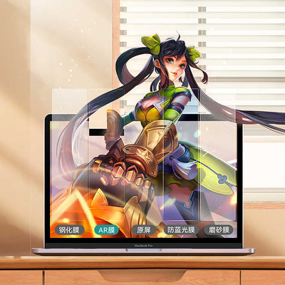 Apple Macbook 16.2' 2021 Benks AR (Anti Reflective) Yansıma Önleyici Ekran Koruyucu Renksiz