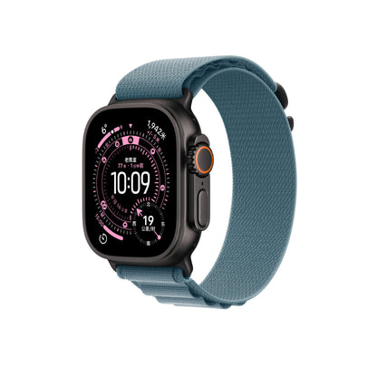 Watch 7 41mm Zore KRD-74 Hasır Kordon