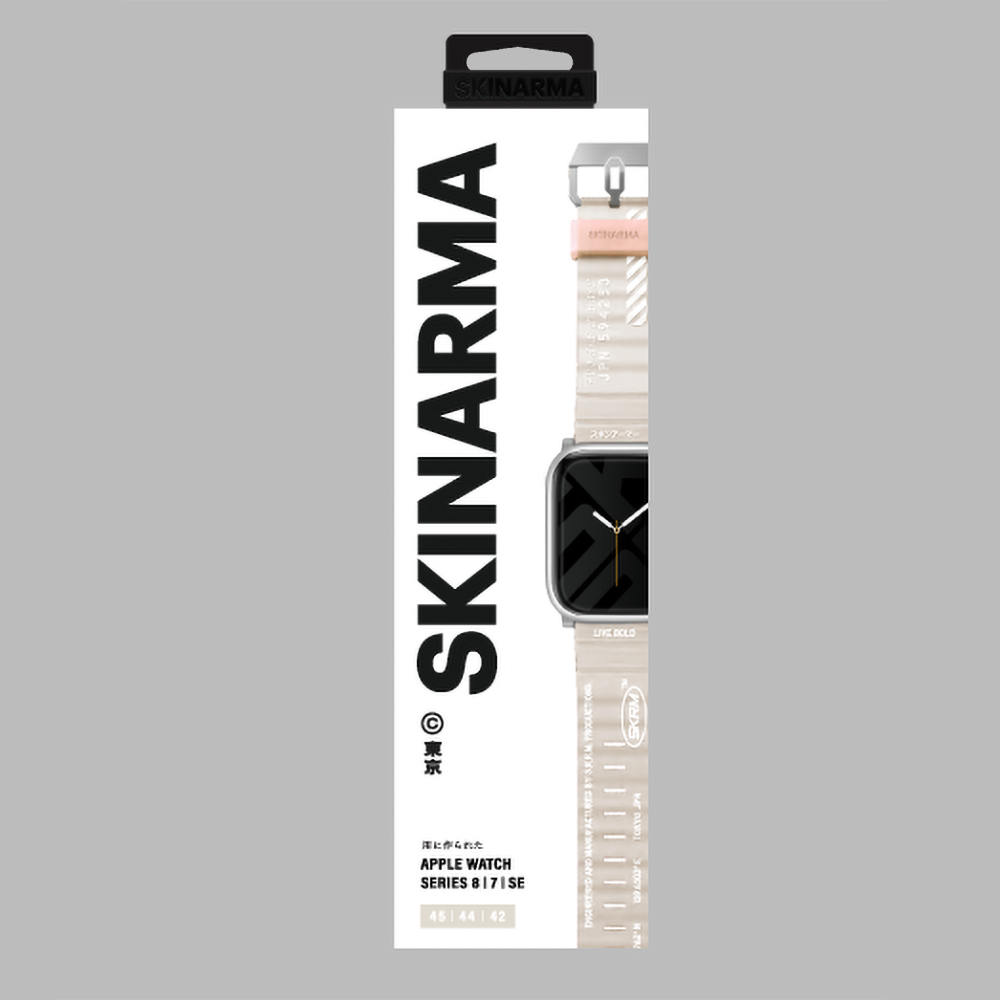 Apple Watch 7 45mm SkinArma Shokku Silikon Kordon Mavi