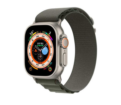 Watch 7 45mm Zore KRD-74 Hasır Kordon