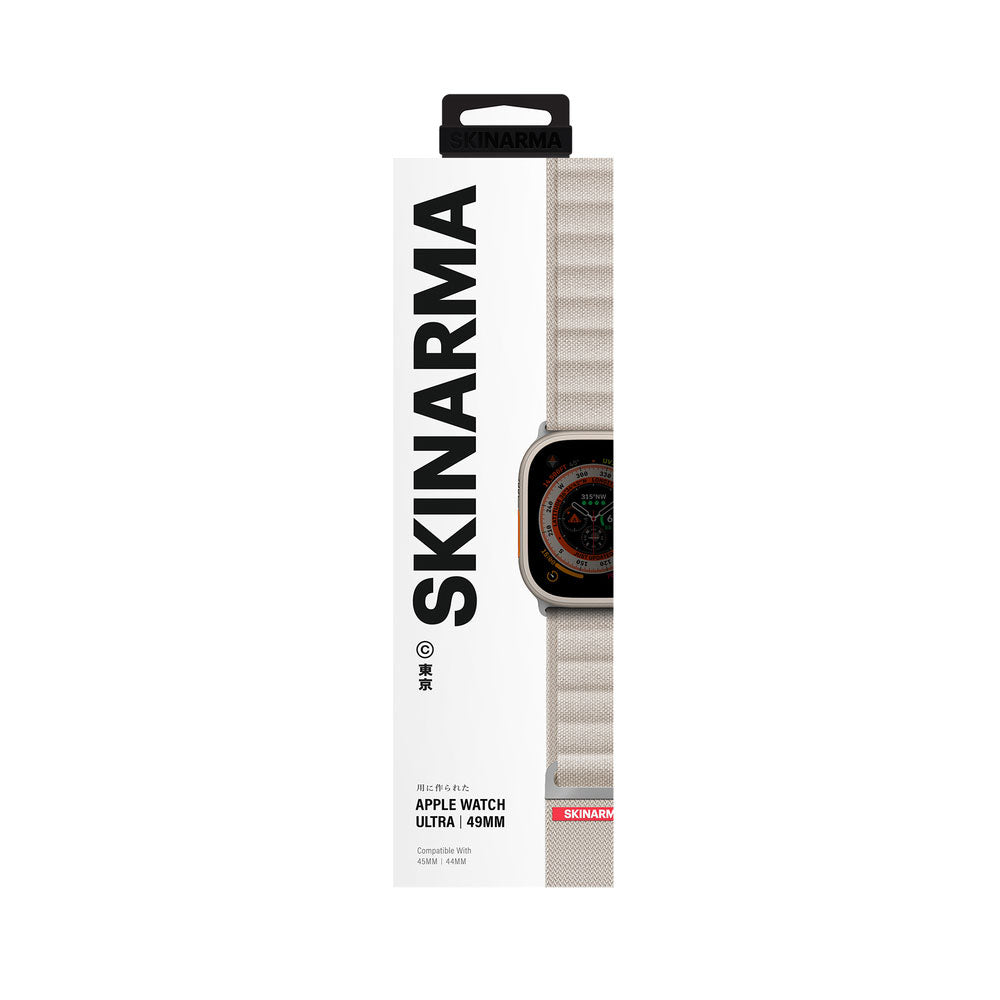 Apple Watch Ultra 49mm SkinArma Kobu Hasır Kordon Olive