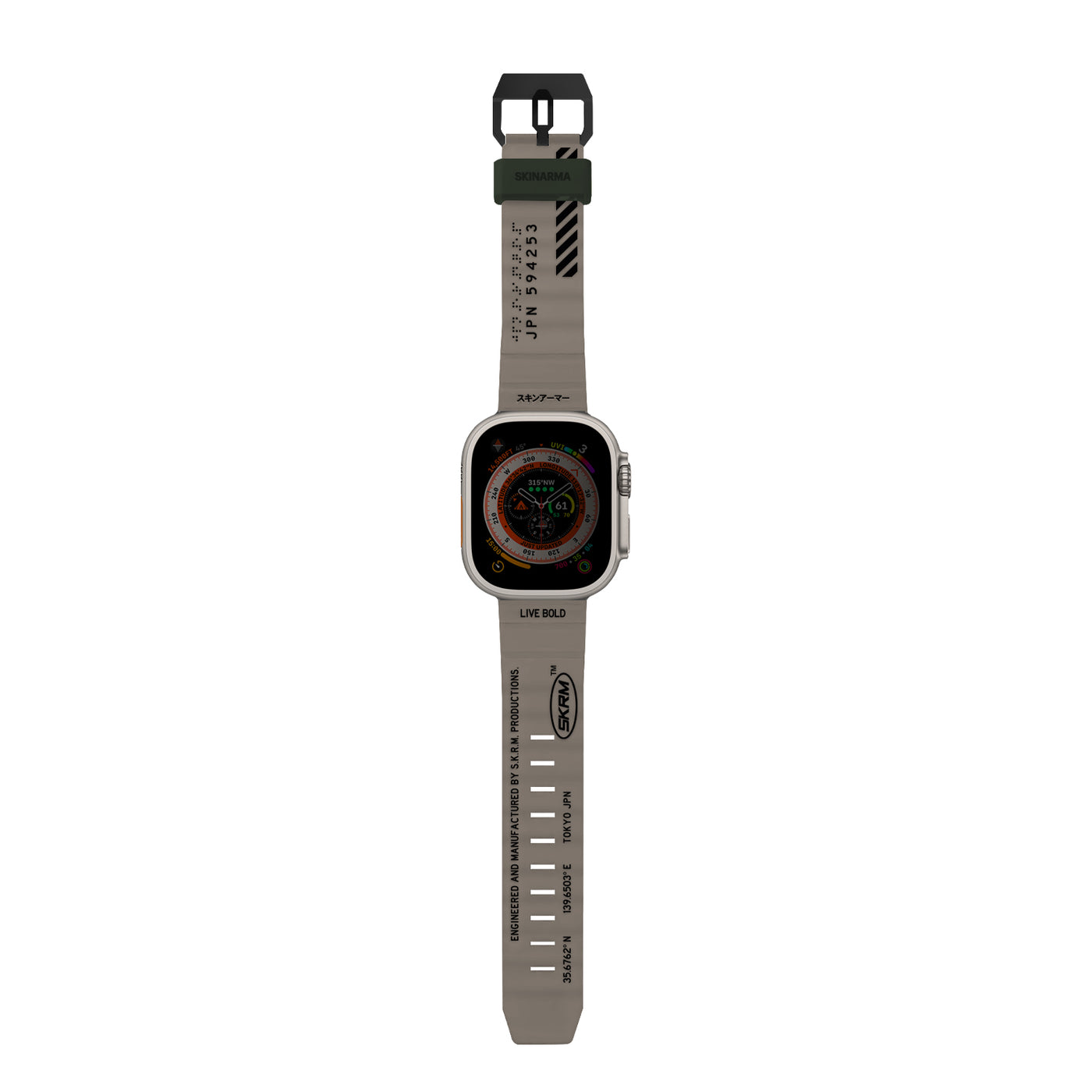 Apple Watch Ultra 49mm SkinArma Shokku Silikon Kordon Light Taupe