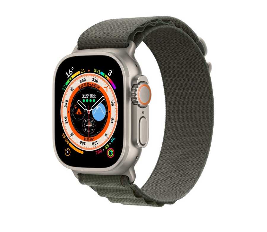 Watch Ultra 49mm Zore KRD-74 Hasır Kordon