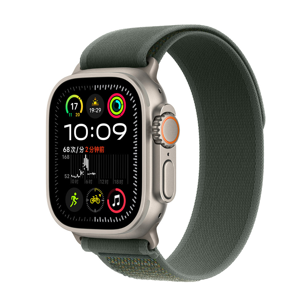 Watch Ultra 49mm Zore KRD-77 Hasır Kordon