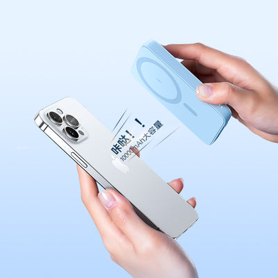 Benks MP07 Magsafe Magnetik İnce Tasarımlı Powerbank 10000mAh iPhone 12-13-14 Serisi Beyaz