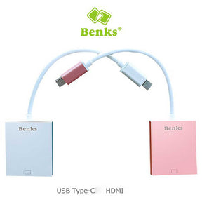 Benks Usb 3.1 Type-C to HDMI Adaptör