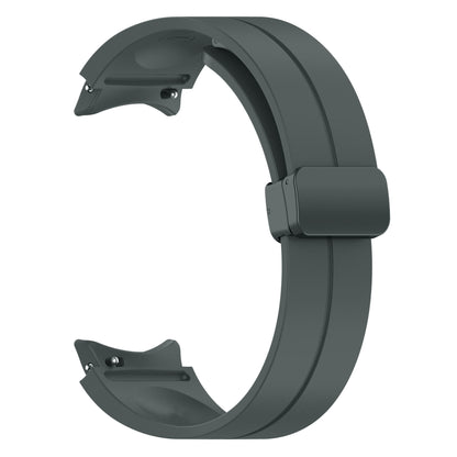 Galaxy Watch 4 44mm Zore KRD-84 Silikon Kordon