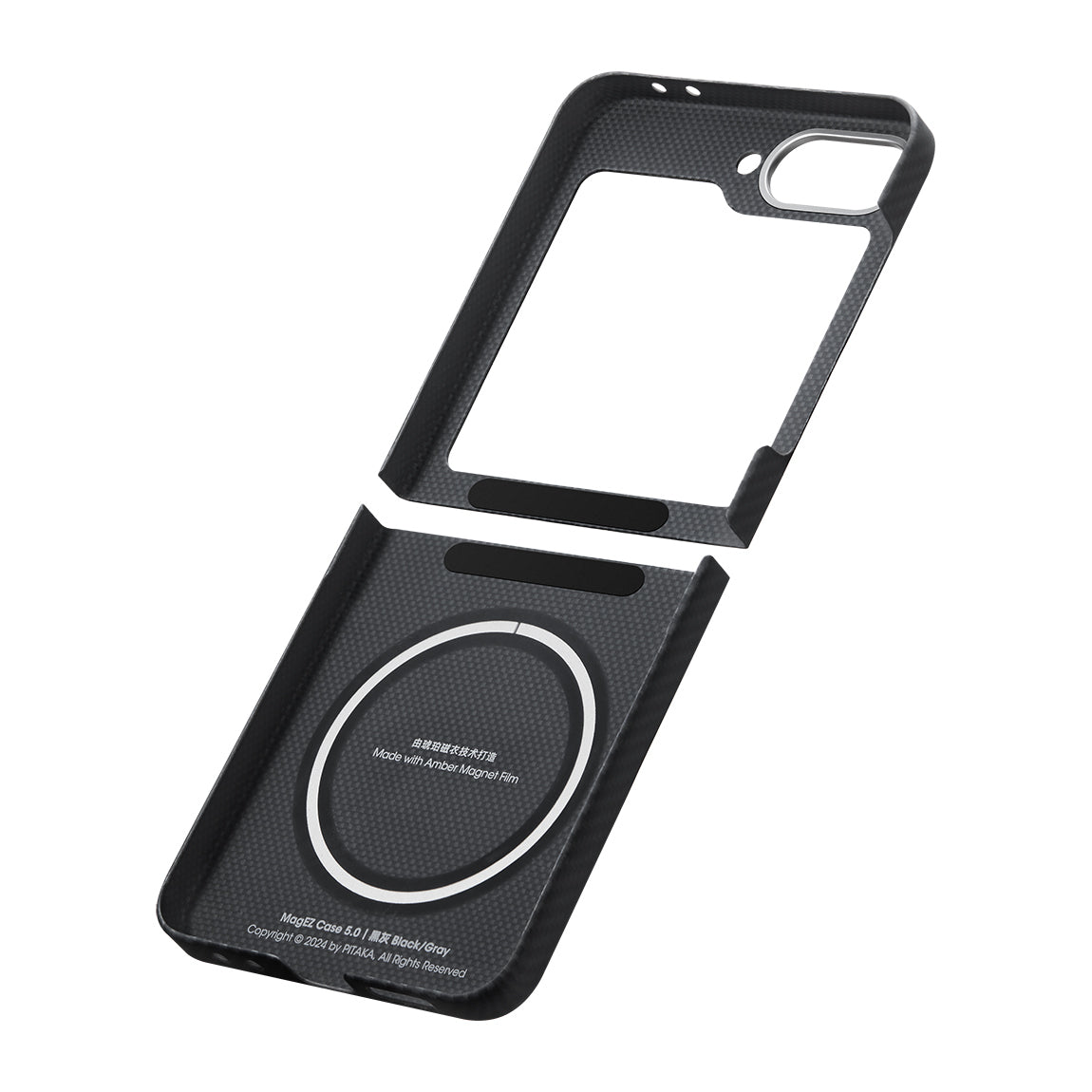 Galaxy Z Flip 6 Kılıf M-safe Şarj Özellikli 600D Aramid Fiber Pitaka Ultra-Slim Classic Serisi Black-Grey Twill Kılıf