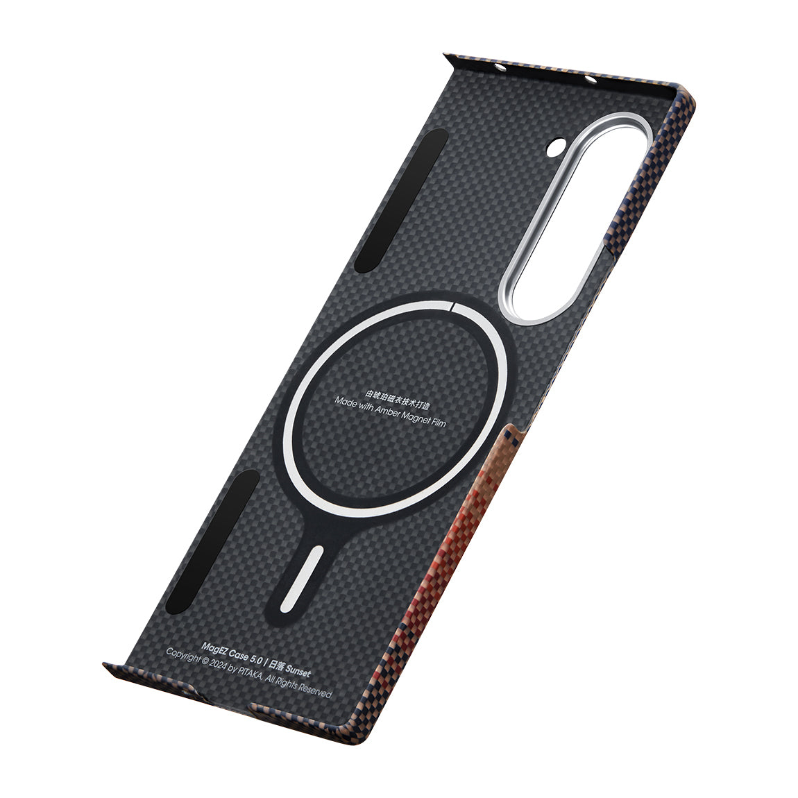 Galaxy Z Fold 6 Kılıf M-safe Şarj Özellikli Aramid Fiber Pitaka Tactile Woven Sunset-Moonrise Serisi Sunset Kılıf
