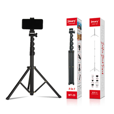 Jmary MT-39 5 Kademeli 153cm Fonksiyonel 2 in 1 Monopod 360 Derece Dönebilen Başlıklı Tripod Siyah