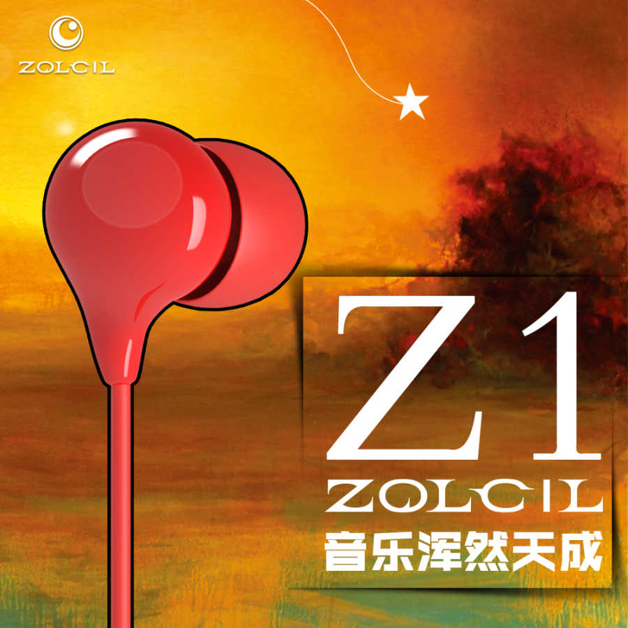 Zolcil Z1 3.5mm Mp3 Stereo Kulaklık