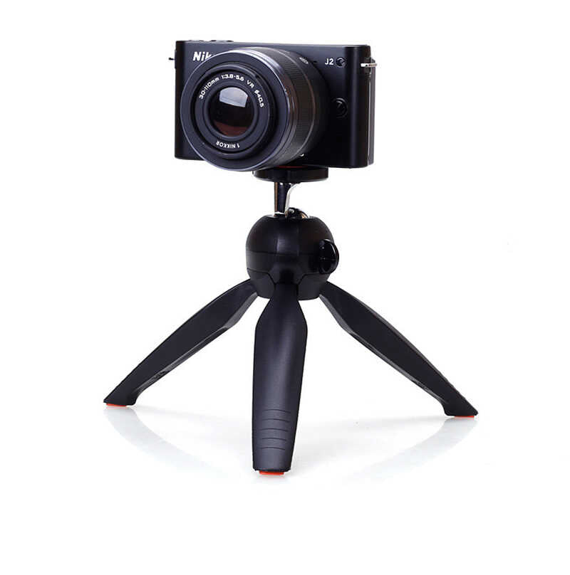 Zore DC-338 Tripod