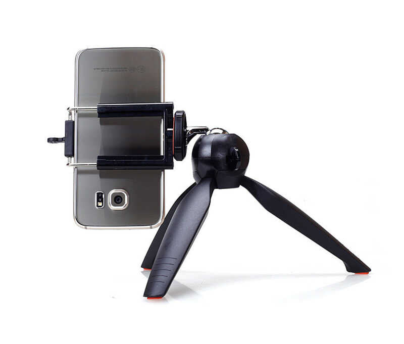 Zore DC-338 Tripod